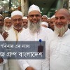 Chairman After Hajj